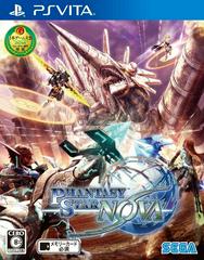 Phantasy Star Nova - Japanese